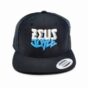 Zeus Juice Classic Snapback